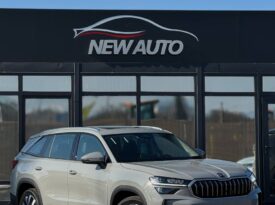 Skoda Kodiaq Selection